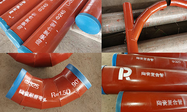 鹰潭无缝弯头定制